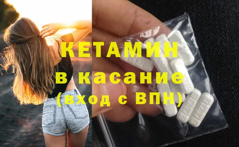 Купить Болхов NBOMe  Alpha-PVP  Меф мяу мяу  Cocaine 