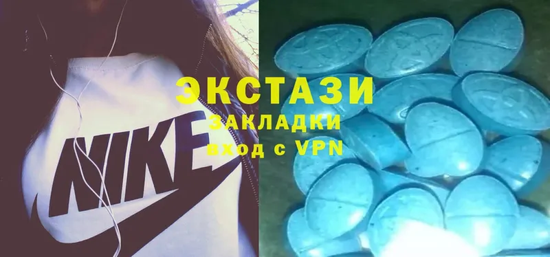 купить наркоту  Болхов  Ecstasy таблы 